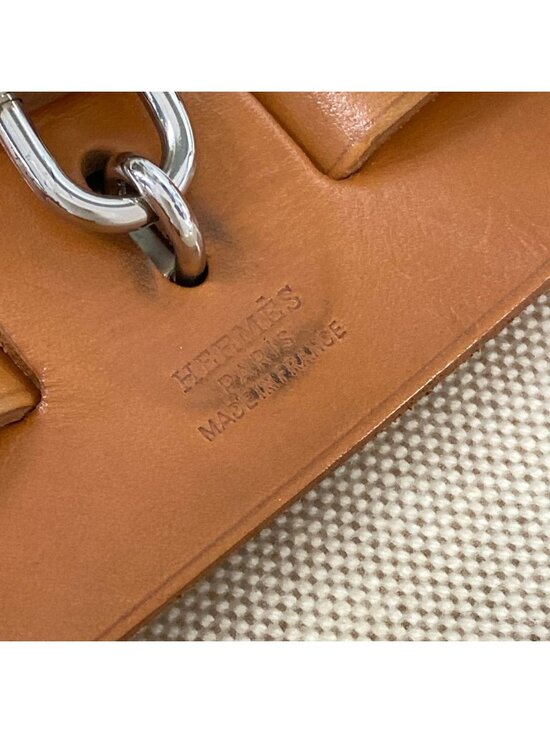 Hermes Backpack Herbag a Dos Ivory Brown main image 6